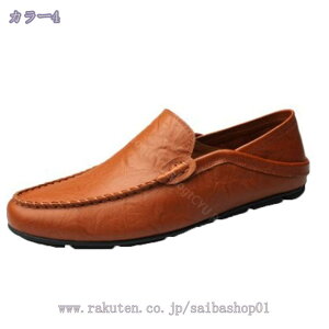 傫TCY YV[Y JWA Xb| t  H 傫TCY y [t@[ JWA  EH[LO RȂ rWlX amC AEghA RaogtCYU