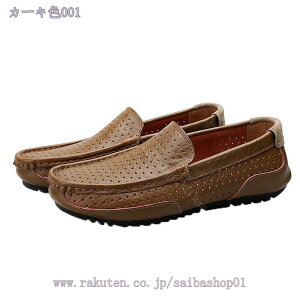 1000~OFFN[| EH[LOV[Y Xb| [t@[ Y K RȂ ʋ ₷ d y JWA rWlX ϖ EhgD amC RaogtCYU