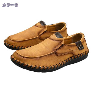 hCrOV[Y Y [t@[ Xb| JV rWlX JWA ^]C h y 傫TCY RȂ Xj[J[ Y t  H ʋ RaogtCYU