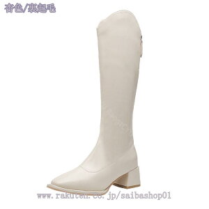 1000~OFFN[| Ou[c XNGAgD L b fB[X  Ȃ q[ G ₷ nCq[ 傫TCY WbL[u[c Vv   r 