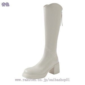 6cm nCq[  Ou[c fB[X ₷ WbL[u[c q[ r  oCNu[c ʋ ʊw s obNWbp[ ₷ h h RXv GWjA