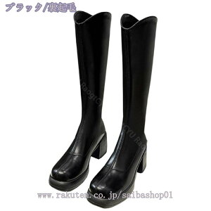 6cm nCq[  Ou[c fB[X ₷ WbL[u[c q[ r  oCNu[c ʋ ʊw s obNWbp[ ₷ h h RXv GWjA