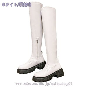 1000~OFFN[|  Ou[c `L[q[ fB[X GWjAu[c 5cm ɂȂ ₷ TChWbp[ r l t@bV RXv nEC WbL[ j[