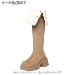 j[nCu[c  xgobN vbgtH[ 7Z` `L[q[ fB[X XEF[h gh H~p ɂȂ Ȃ  킢 I[o[j[u[c E