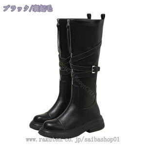 Ou[c fB[X xgt G GWjAu[c WbL[ ₷ ɂ 5cm [q[ r Wbp[ I[goC gx oCN tH _X אg ɂ 