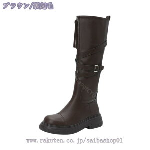 Ou[c fB[X xgt G GWjAu[c WbL[ ₷ ɂ 5cm [q[ r Wbp[ I[goC gx oCN tH _X אg ɂ 