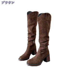 Ou[c XEF[h キ fB[X TCht@Xi[ RXv nCq[ 8cm ₷ r GWjA WbL[u[c `L[q[   Ȃ C 