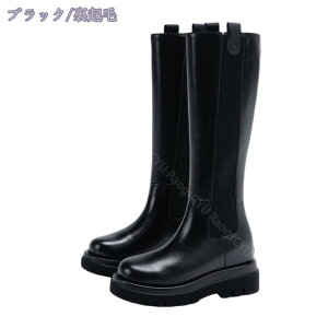 1000~OFFN[| Xgb` Ou[c fB[X G ₷ WbL[ ₷ Ȃ u[c nCJbg Cq[ h 8cm nCq[ C r Cxg p[eB