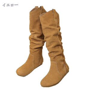 ロングブーツ レディース くしゅくしゅ 美脚 ジョッキーブーツ ふくらはぎ 膝丈 脚長 くしゅくしゅブーツ ロング 大きいサイズ ブーツ インヒール ローヒール 脚長 効果 細見え カジュアル