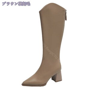 Vv r Ou[c fB[X |CebhgD nCq[ ₷ ɂȂ GKg l i ZNV[ u[c RXv 6.5cmq[ ߑ C H ~ H~ u[c Wb