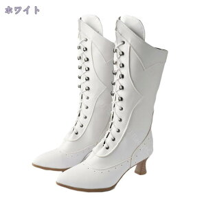 1600~OFFN[| Ou[c ҂ݏグu[c RXv  G fB[X  q[ p[eB[ r ₷ nCq[ IV   [XAbvu[c Ȃ їp 