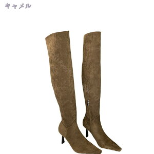 1000~OFFN[| j[nC Ou[c h nCq[ p[eB[ JWA |[_X 8cm XEF[h fB[X _炩 HC ~C ZNV[ h Rmu[c TChWbp[ t@