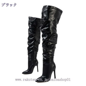 TCnCu[c fB[X  ₷ j[nCu[c キ  O ZNV[ RXv sq[ 11cm I[o[j[ nCq[ h _炩  p[eB[ 