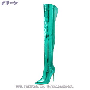 1000~OFFN[| 傫TCY j[nCu[c Ou[c fB[X RXvC C  ɂ h oCN WbL[ Gi _X 11cm p[eB[ tH[} RXv