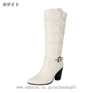 300~OFFN[| Ou[c fB[X 8cm `L[q[ r ₷ ₷ JWA u[c q[ WbL[ キ C G  obN NbV