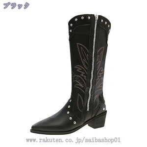 EGX^u[c H~C O fB[X JE{[C  r hJ p[eB[ ɂ ɂ 5cm ʋC  C   [Nu[c M GWjA 20