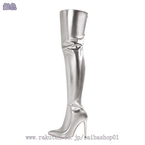 2000円OFFクーポン ニーハイ ポインテッドトゥ ロングブーツ 膝丈 ピンヒール 大きいサイズ 春 秋 冬 長靴 コスプレ セクシー ハイヒール ハロウィン パーティー ドレスシューズ 結婚式 キャバ