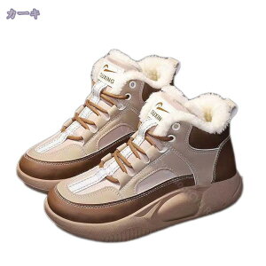 500�~OFF�N�[�|�� �X�j�[�J�[ ���f�B�[�X �~�p ���[�X�A�b�v �������� �J�W���A�� �g���b�L���O�V���[�Y �n�C�J�b�g �A�E�g�h�A �E�H�[�L���O �h���C �h�� �ȌC ���N�� �{�A �g���� �h���u�[