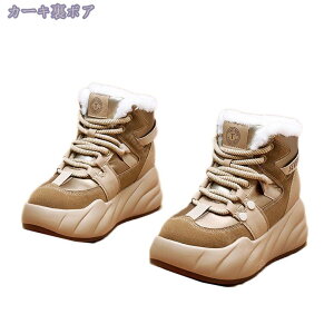 1600~OFFN[| Xj[J[ N Xm[u[c fB[X H~ Xm[V[Y ~C [N h ۉ  ~ [q[  X|[c gbLO nCLO {A y