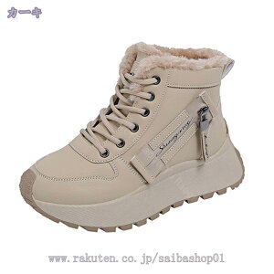 777~OFFN[| Xj[J[ fB[X ~p [XAbv  JWA gbLOV[Y nCJbg AEghA EH[LO hC h ȌC N {A g hu[