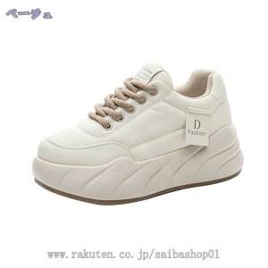 nCJbg Xm[V[Y N fB[X C AEghA Xm[u[c h h h ʋΗp Xj[J[ X|[c ~p  JWA nCJbg jO y ȌC 