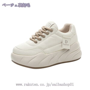 nCJbg Xm[V[Y N fB[X C AEghA Xm[u[c h h h ʋΗp Xj[J[ X|[c ~p  JWA nCJbg jO y ȌC 