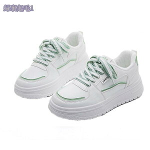 300~OFFN[| Xj[J[ fB[X 傫TCY N Xm[u[c JWAV[Y {[\[ ʋC y gAbv r ~p ~C Xb| ʊw ʋ 