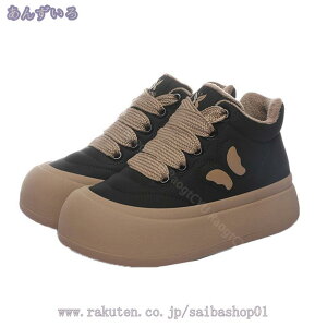 1000�~OFF�N�[�|�� ����~�� �X�m�[�V���[�Y �E�H�[�L���O�V���[�Y �~�p �g���� ���{�A �X�j�[�J�[ ���N�� ��̓� �~�C ��C �A�E�g�h�A �h���C �ۉ� �^���C �J�W���A�� �����j���O �X�|�[�c�Y