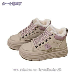 1600~OFFN[| Xm[u[c fB[X 傫TCY h h Xm[V[Y  Ȃ hC H~p AEghA  V ʋ ʊw C ₷ N 킢 o