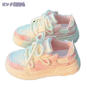 300~OFFN[| N Xm[u[c fB[X  [XAbv Ȃ hC Xj[J[ nCJbg {A h ۉ AEghA C ~p ʋ 풅p y ӂӂ 