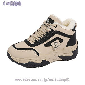 1000~OFFN[| Xj[J[ fB[X H ~ hC N h ۉ g EH[LO jO Xm[V[Y y  gAbv r JWAV[Y 傫TCY 