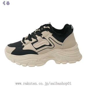 1000~OFFN[| JWAV[Y nCJbg H~C fB[X N {At ۉ [XAbv  傫TCY Xj[J[ K y  EH[LO jO X|[