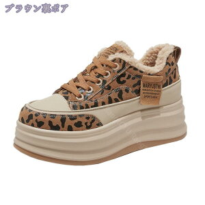 Xj[J[ fB[X Xm[u[c EhgD EH[LOV[Y   킢 C [Nu[c hC ӂӂ jO ʋ 풅p r gAbv  r