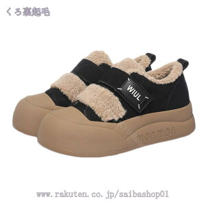 fB[X Xm[V[Y hC N H~ ItBX 傫TCY JWA ʋ ʊw ₷ ꂢ [Nu[c   Xj[J[ {A C Xm[u[c AEghA