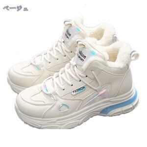 300~OFFN[| Xj[J[ fB[X Ȃ C N Xm[V[Y  ~C nCJbg {A gbLO jO ~ g h JWAV[Y h y