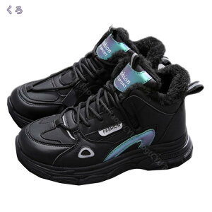 300~OFFN[| Xj[J[ fB[X Ȃ C N Xm[V[Y  ~C nCJbg {A gbLO jO ~ g h JWAV[Y h y