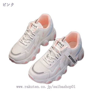 1000~OFFN[| Xj[J[ bV Xm[u[c fB[X H~ Xm[V[Y I[V[Y h ۉ  ~ [q[  X|[c gbLO nCLO y 