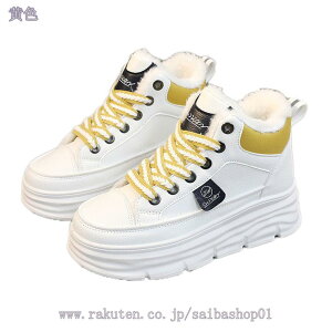 Xj[J[ fB[X N u[c H~ V[Y Xm[u[c [XAbv ۉ  EH[LO jO Ȃ V[gu[c C ȌC hC JWAV[Y ^ 