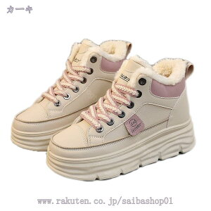 1000~OFFN[| Xj[J[ fB[X N u[c H~ V[Y Xm[u[c [XAbv ۉ  EH[LO jO Ȃ V[gu[c C ȌC hC JWA