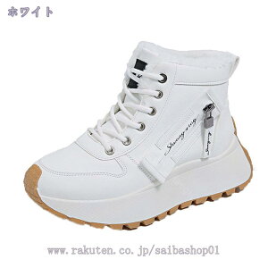 1000~OFFN[| Xj[J[ fB[X 傫TCY N h ۉ Xm[V[Y [XAbv EB^[ pC JWAV[Y EH[LO jO AEghA ~