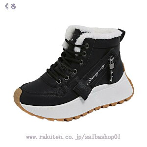 y  Xj[J[ fB[X [XAbv 傫TCY g gAbv EH[LO X|[c JWAV[Y oR ₷ Ȃ ȌC H~ h  r ̓