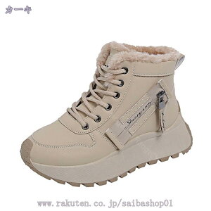 Xj[J[ fB[X 傫TCY N h ۉ Xm[V[Y [XAbv EB^[ pC JWAV[Y EH[LO jO AEghA ~  ̓