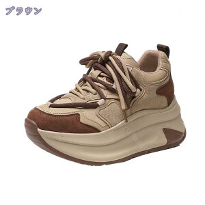 Xj[J[ fB[X  g Xb| H~ n ꂢ Ȃ EH[LOV[Y ʋ fbLV[Y Y r  i wlC ₷ ₷ JWA 