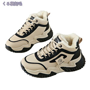 JWAV[Y nCJbg H~C fB[X N {At ۉ [XAbv  傫TCY Xj[J[ K y  EH[LO jO X|[c ̓ v[