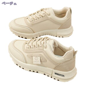 JWAV[Y nCJbg H~C fB[X N {At ۉ [XAbv  傫TCY Xj[J[ K y  EH[LO jO X|[c ̓ v[