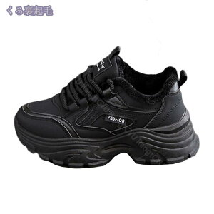 スノーブーツ 防寒靴 レディース 防寒シューズ 裏起毛 防水 防滑 保温 スノーシューズ 冬靴 男女兼用 レースアップ スノートレーニング 滑り止め 暖かい アウトドア 雪用靴 スニーカー カジ