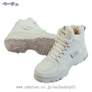 Xm[u[c hC fB[X hV[Y N h h ۉ Xm[V[Y ~C jp [XAbv Xm[g[jO ~ g AEghA pC Xj[J[ JW