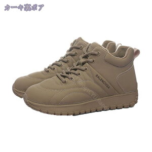 2000~OFFN[| Xj[J[ fB[X _bhXj[J[  {A fB[XV[Y 傫TCY y ʊwC ʋΌC r Ȃ EH[LOV[Y ~p Xj[J[ 