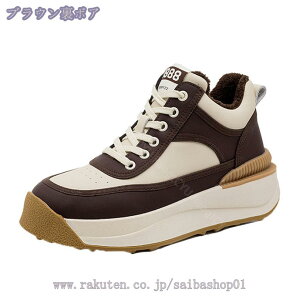 1000~OFFN[| fB[X Xm[V[Y hC N H~ ItBX 傫TCY JWA ʋ ʊw ₷ ꂢ [Nu[c   Xj[J[ {A C Xm[