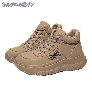 2000~OFFN[| fB[X V[Y Xj[J[ r r [XAbv {A C 傫TCY nCJbg AEghA EH[LO jO X|[c Xm[V[Y 